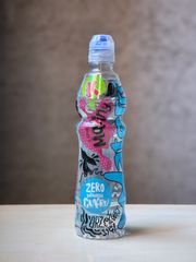 Kubuś Waterrr 0,5l malina