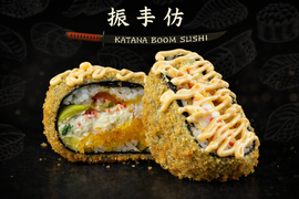 Burger z łososiem i krewetką-260g Burger z łososiem i krewetką-260g