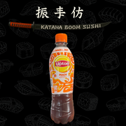 Lipton Peach