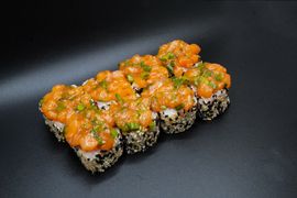 Benitsuki 8 szt-263g