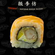 Osaka gold 8 szt-288g
