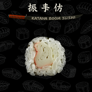 Maki z surimi 8 szt-112g