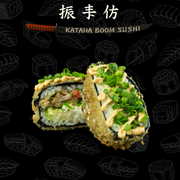 Burger z tuńczykiem-240g