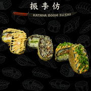 Zestaw "Burgerów" (3 szt)-730g