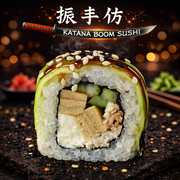 Zielony smok 8 szt-267g Zielony smok 8 szt-267g