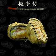 Burger z łososiem i krewetką-260g