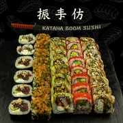 Zestaw "Yakuza" (38 szt)-1200g