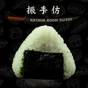Onigiri z łososiem-116g