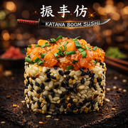 Benitsuki 8 szt-263g Benitsuki 8 szt-263g