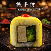 Hinata 8 szt-260g Hinata 8 szt-260g