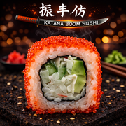 California z surimi 8 szt-245g California z surimi 8 szt-245g