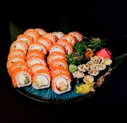 Zestaw Philadelphia 32 kawałki +3 Gunkan (1370g)