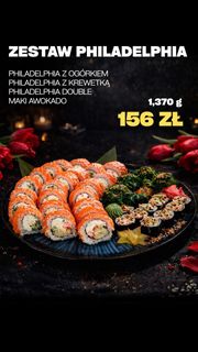 ZESTAW PHILADELPHIA +3 Gunkan - 1370gr