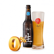 IKI Beer Zero 0%