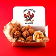 Zestaw 8x hot wings + Małe fryytki
