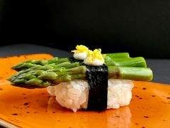 Nigiri ze szparagiem 2szt. 🌱