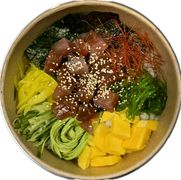 POKE BOWL TUŃCZYK SUROWY