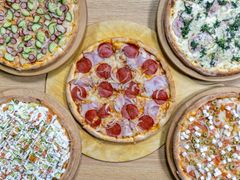 Pizza Ulubiona