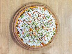 Pizza Specjal Doner