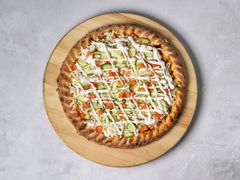 Pizza Super Kebab