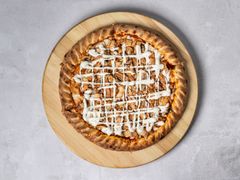 Pizza Kebabowa