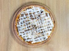 Pizza Donerowa