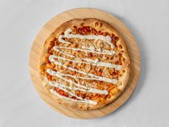 Pizza Doner 1/2 Pizza Doner 1/2