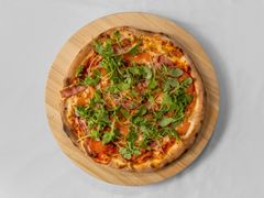 Pizza Italia Pizza Italia