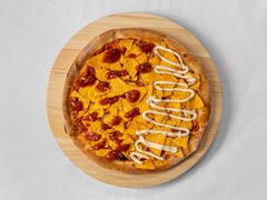 Pizza Nachos Pizza Nachos