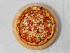 Pizza Parma 1/2 Pizza Parma 1/2