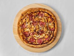 Pizza Boss Pizza Boss