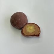 Kawa z Hałwą PREMIUM (70g) Kawa z Hałwą PREMIUM (70g)