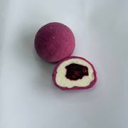 Pitahaya Porzeczka PREMIUM (70g) Pitahaya Porzeczka PREMIUM (70g)