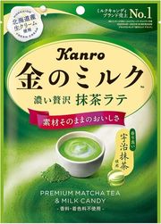 Kanro Premium cukierki o smaku Matcha Latte, 61g