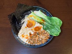 5. TANTANMEN 5. TANTANMEN