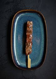 GYU YAKI