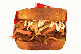 KIMCHEEZBURGER