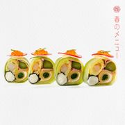 MIDORI SPECIAL 4szt.