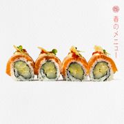 DRAGON SHIRO ROLL 4szt.