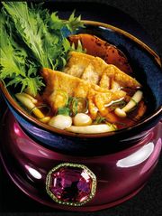 Sakana bulion Sakana bulion