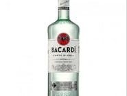 Bacardi Carta Blanca Rum 700 ml. Bacardi Carta Blanca Rum 700 ml.
