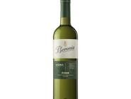 Beronia Viura White Wine, 0.75L Beronia Viura White Wine, 0.75L