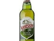 Namysłów Pils Lager Beer 500 ml Namysłów Pils Lager Beer 500 ml