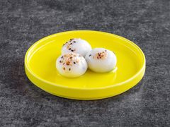 Mochi z orzechami ziemnymi