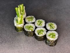 Hosomaki ogórek Hosomaki ogórek