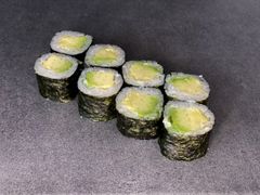 Hosomaki avokado Hosomaki avokado