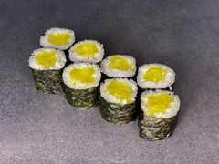 Hosomaki rzepa marynowana Hosomaki rzepa marynowana