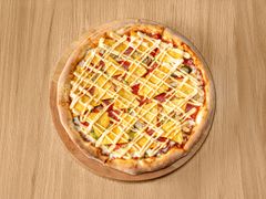Pizza Nachos I